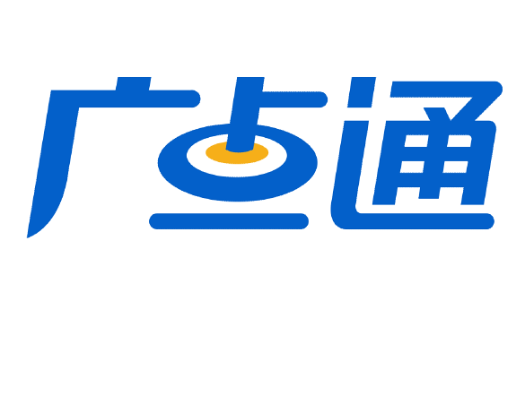 以广点通优化为例谈谈激活成本下降70%的秘诀